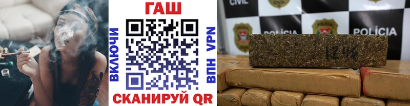 Наркошоп купить АМФЕТАМИН  Кокаин  Бутират  Гашиш  Меф мяу мяу  Топки