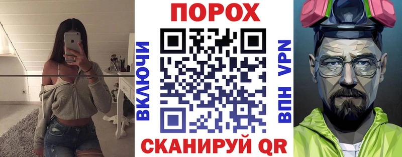 АМФЕТАМИН VHQ  Купить где  Топки 