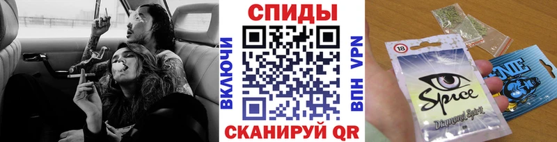 Купить закладки  Топки  БУТИРАТ бутик 