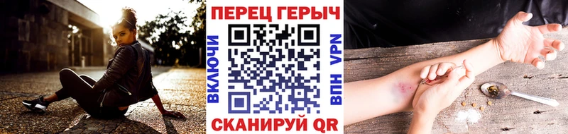 Купить где  Топки  ГЕРОИН афганец 