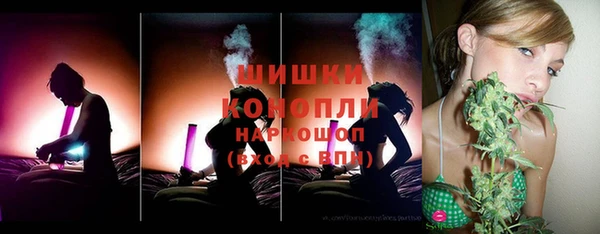 эйфоретик Кострома