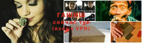 эйфоретик Кострома