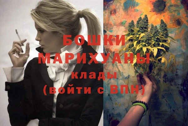 тгк Нижневартовск