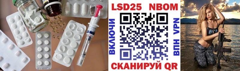 Купить  Топки  LSD-25 экстази ecstasy 