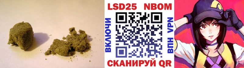 Лсд 25 экстази ecstasy Топки