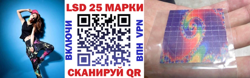 Марки NBOMe 1,8мг  Купить где  Топки 