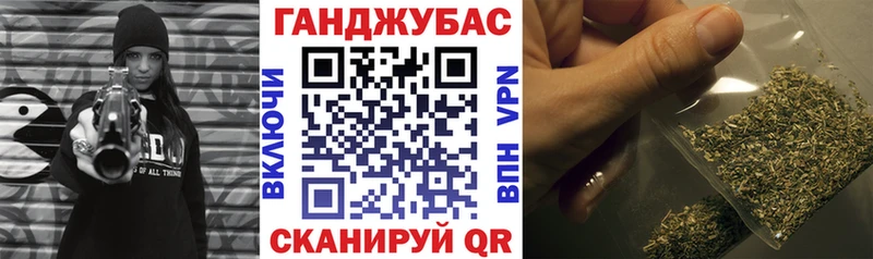 Шишки марихуана гибрид  Купить  Топки 